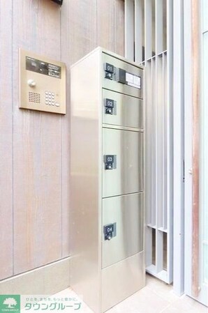 アーデン代々木上原の物件内観写真